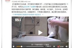 教程经验!昌都企业招聘_哔哩哔哩